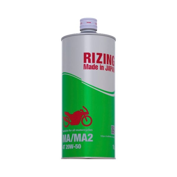 Dầu Nhớt Rizing 4T 20W-50 MA/MA2 - Lon Thiếc 1L - Made in Japan